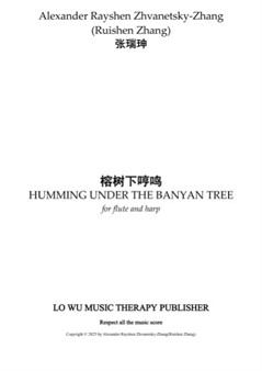 Humming Under the Banyan Tree: for Flute and Harp